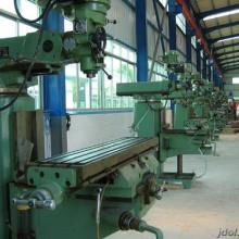 萬享供應鏈管理有限責任公司 卓越供應鏈管理服務，打造高效產品供應體系