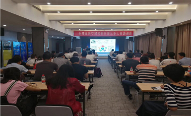 許昌市科技局積極組織申報省級科技企業孵化器與省級眾創空間，優化創業孵化管理服務