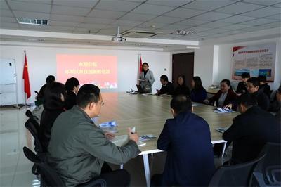 環翠區科技創新孵化器 創業孵化器管理服務詳情